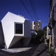 Image for article titled Cramped Or Not, I Want To Live in These Tiny Japanese Houses